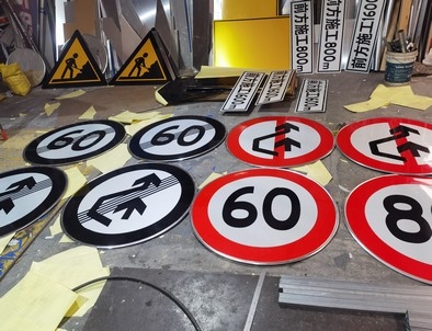 晋城晋城河南交通标牌厂家