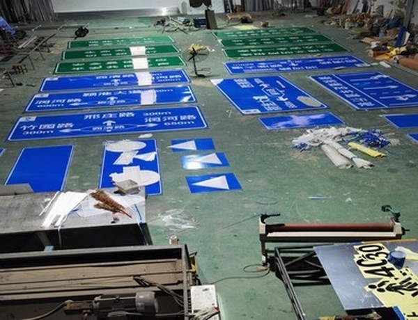 晋城晋城道路交通标志牌